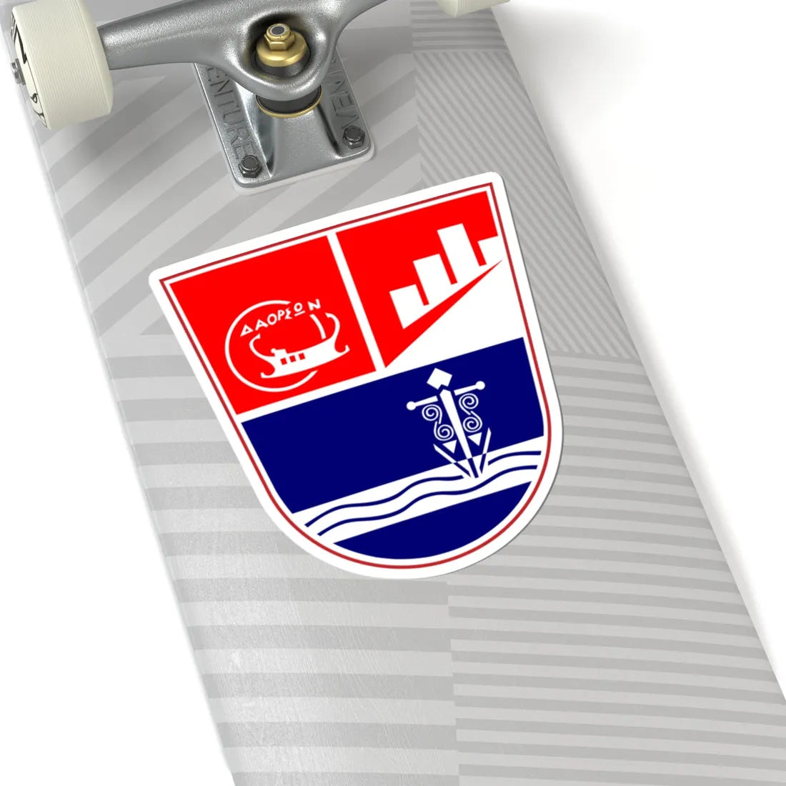 Coat of Arms of Stolac (Bosnia and Herzegovina) (Coat of Arms) STICKER Vinyl Kiss-Cut Decal - The Sticker Space