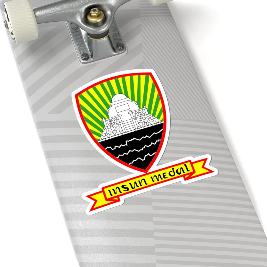 Coat of arms of Sumedang Regency (Indonesia) (Coat of Arms) STICKER Vinyl Kiss-Cut Decal - The Sticker Space