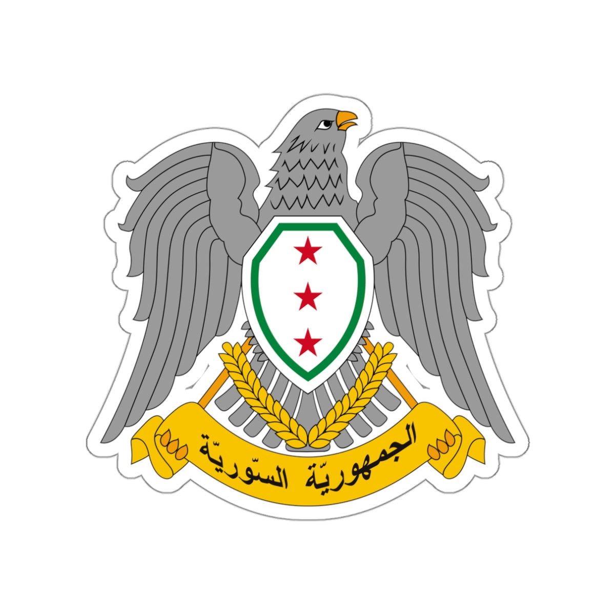 Coat of arms of Syria (1945–1958, 1961–1963) STICKER Vinyl Die-Cut Decal-White-The Sticker Space