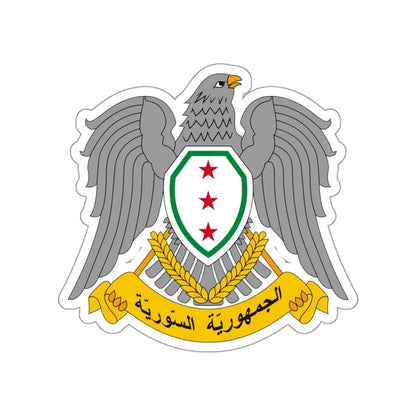 Coat of arms of Syria (1945–1958, 1961–1963) STICKER Vinyl Die-Cut Decal 3 Inch - The Sticker Space