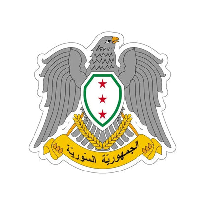 Coat of arms of Syria (1945–1958, 1961–1963) STICKER Vinyl Die-Cut Decal - The Sticker Space