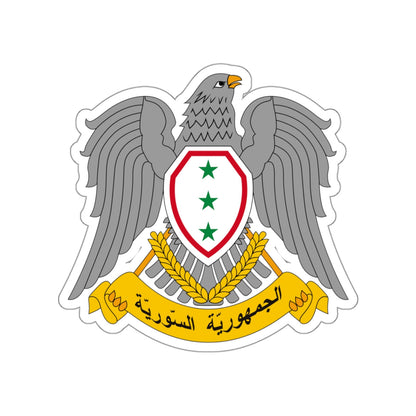 Coat of arms of Syria (1963–1972) STICKER Vinyl Die-Cut Decal-White-The Sticker Space