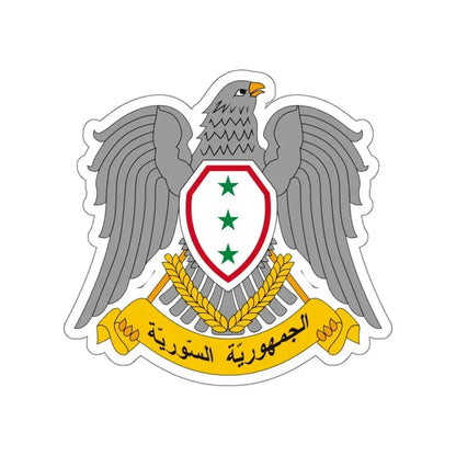 Coat of arms of Syria (1963–1972) STICKER Vinyl Die-Cut Decal 6 Inch - The Sticker Space