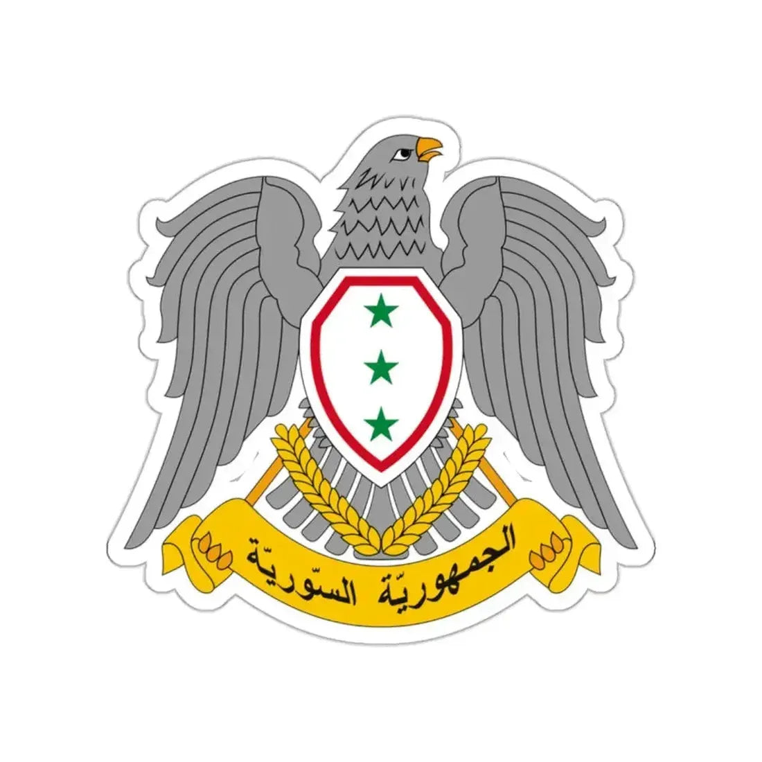 Coat of arms of Syria (1963–1972) STICKER Vinyl Die-Cut Decal - The Sticker Space