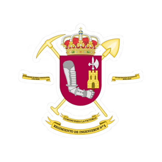 Coat of Arms of the 1st Engineer Regiment (Spain) (Coat of Arms) STICKER Vinyl Kiss-Cut Decal 2 Inch White - The Sticker Space