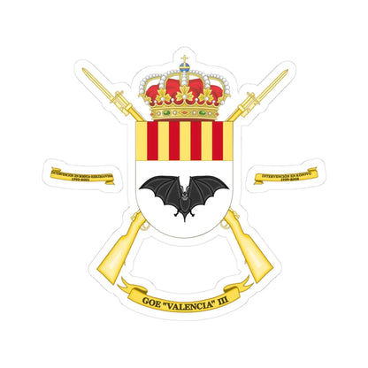 Coat of Arms of the 3rd Special Operations Group Valencia (Spain) (Coat of Arms) STICKER Vinyl Kiss-Cut Decal 3 Inch White - The Sticker Space