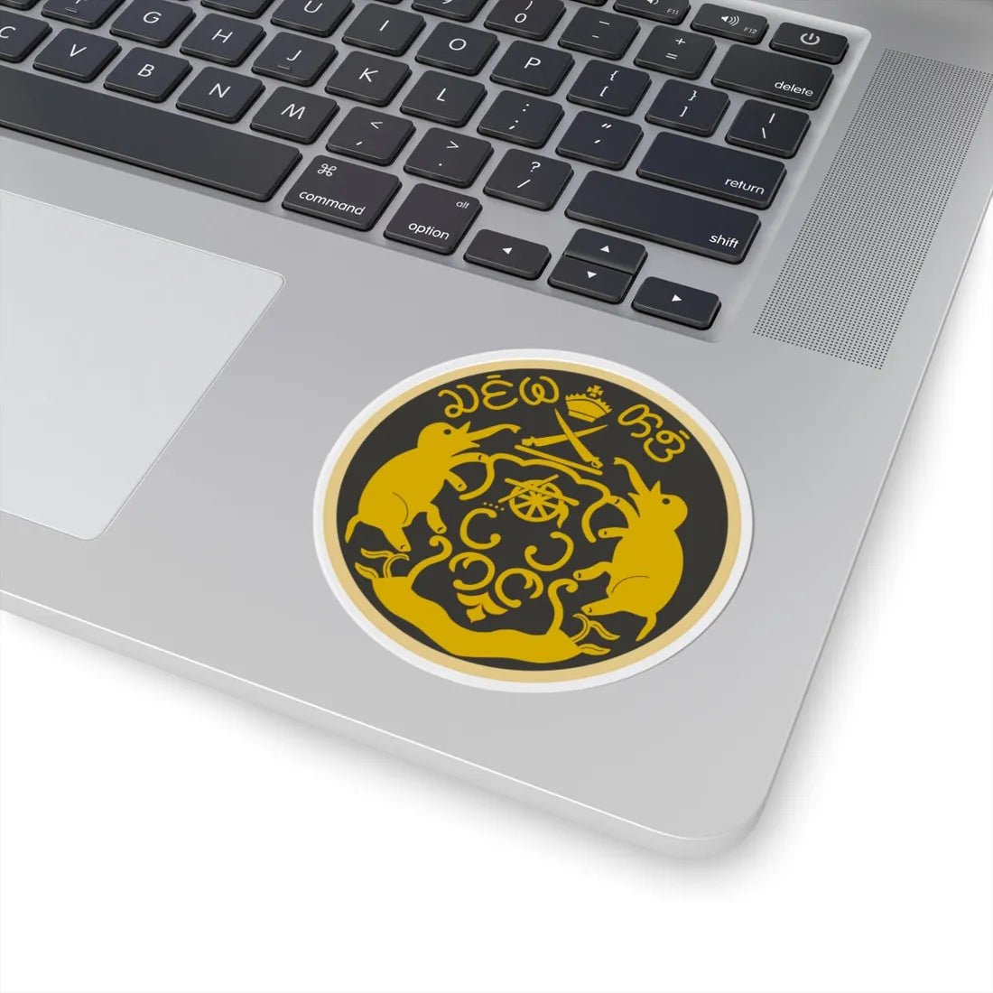 Coat of arms of the Chakma Raj (Bangladesh) (Coat of Arms) STICKER Vinyl Kiss-Cut Decal - The Sticker Space