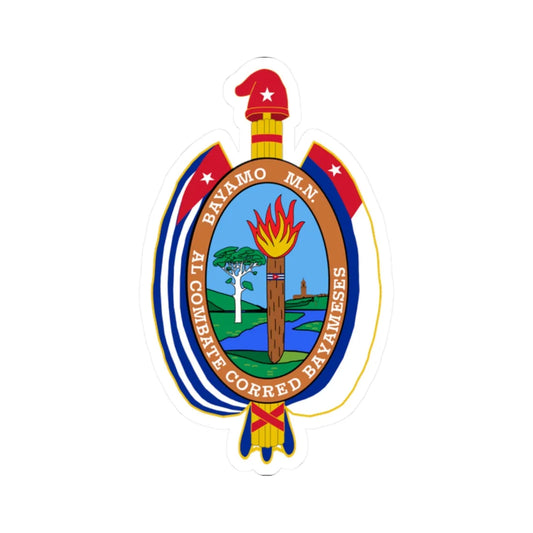 Coat of arms of the city of Bayamo (Cuba) (Coat of Arms) STICKER Vinyl Kiss-Cut Decal 2 Inch White - The Sticker Space