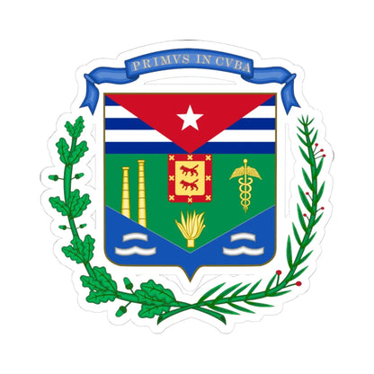 Coat of arms of the city of Cardenas Cuba (Cuba) (Coat of Arms) STICKER Vinyl Kiss-Cut Decal 3 Inch White - The Sticker Space