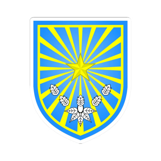 Coat of arms of the City of Probolinggo (Indonesia) (Coat of Arms) STICKER Vinyl Kiss-Cut Decal 2 Inch White - The Sticker Space