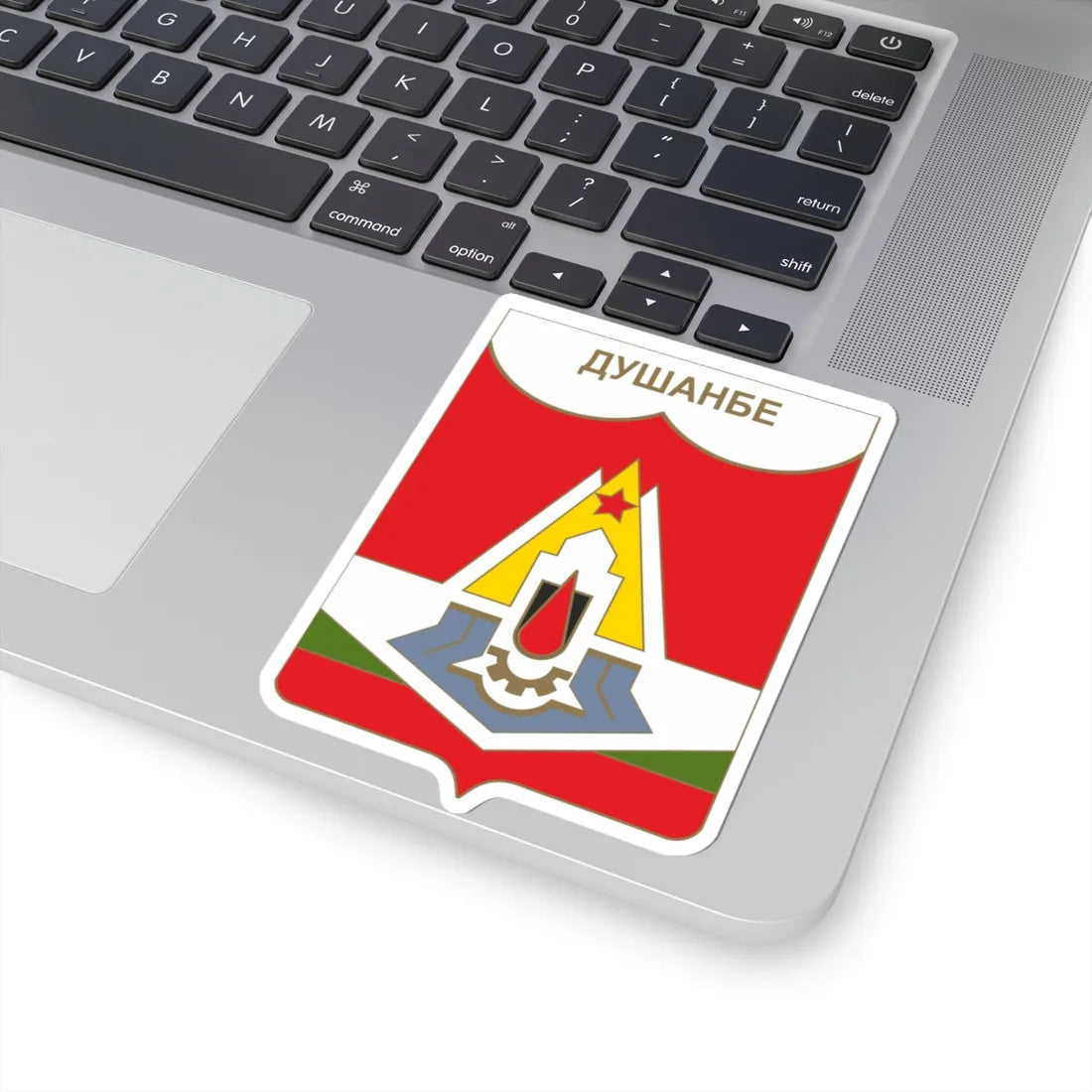 Coat of arms of the Dushanbe (Soviet Union) (Coat of Arms) STICKER Vinyl Kiss-Cut Decal - The Sticker Space