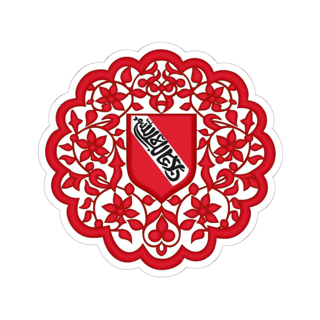 Coat of Arms of the Emirate of Granada 1013-1492 (Spain) (Coat of Arms) STICKER Vinyl Kiss-Cut Decal 6 Inch White - The Sticker Space