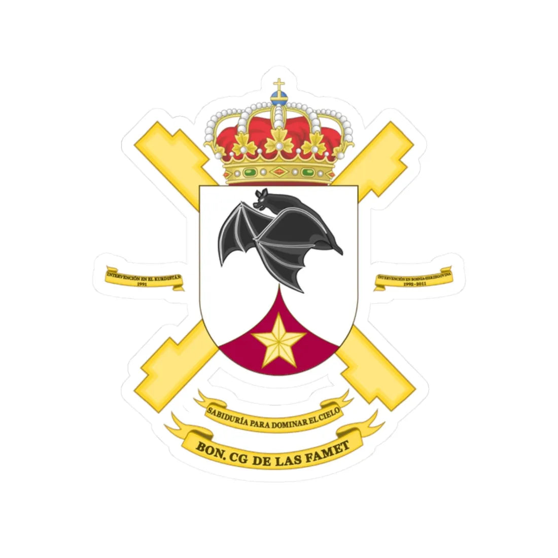 Coat of Arms of the FAMET Headquarters Battalion (Spain) (Coat of Arms) STICKER Vinyl Kiss-Cut Decal 2 Inch White - The Sticker Space