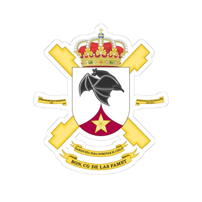 Coat of Arms of the FAMET Headquarters Battalion (Spain) (Coat of Arms) STICKER Vinyl Kiss-Cut Decal 4 Inch White - The Sticker Space