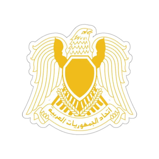 Coat of arms of the Federation of Arab Republics (1972–1977) STICKER Vinyl Die-Cut Decal 2 Inch - The Sticker Space