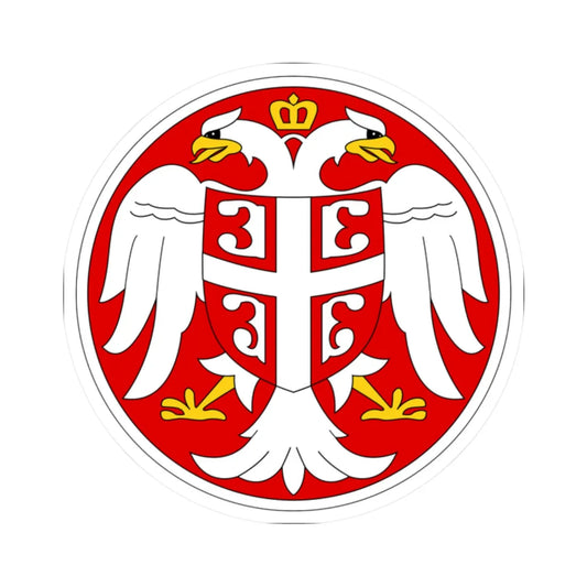 Coat of arms of the Government of National Salvation 2 (Serbia) (Coat of Arms) STICKER Vinyl Kiss-Cut Decal 2 Inch White - The Sticker Space