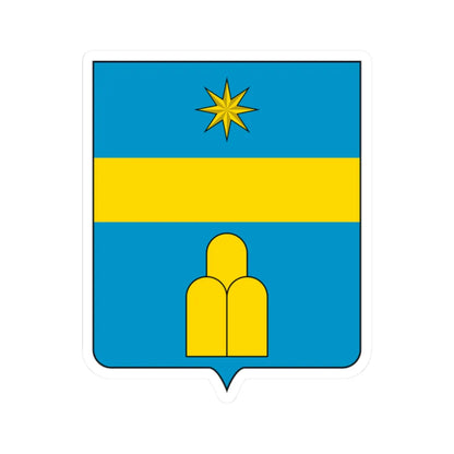 Coat of arms of the House of Albani (Italy) (Coat of Arms) STICKER Vinyl Kiss-Cut Decal 2 Inch White - The Sticker Space