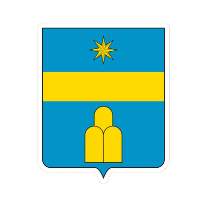 Coat of arms of the House of Albani (Italy) (Coat of Arms) STICKER Vinyl Kiss-Cut Decal 3 Inch White - The Sticker Space