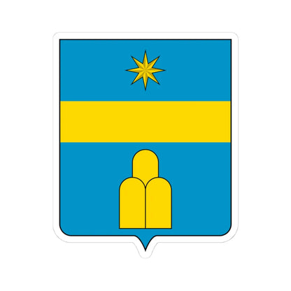 Coat of arms of the House of Albani (Italy) (Coat of Arms) STICKER Vinyl Kiss-Cut Decal 4 Inch White - The Sticker Space