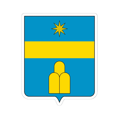 Coat of arms of the House of Albani (Italy) (Coat of Arms) STICKER Vinyl Kiss-Cut Decal 6 Inch White - The Sticker Space