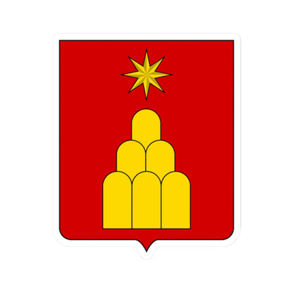 Coat of arms of the House of Chigi (Italy) (Coat of Arms) STICKER Vinyl Kiss-Cut Decal 2 Inch White - The Sticker Space