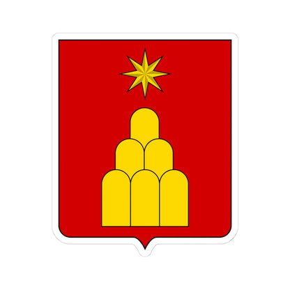 Coat of arms of the House of Chigi (Italy) (Coat of Arms) STICKER Vinyl Kiss-Cut Decal 4 Inch White - The Sticker Space