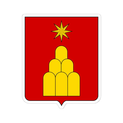 Coat of arms of the House of Chigi (Italy) (Coat of Arms) STICKER Vinyl Kiss-Cut Decal 6 Inch White - The Sticker Space