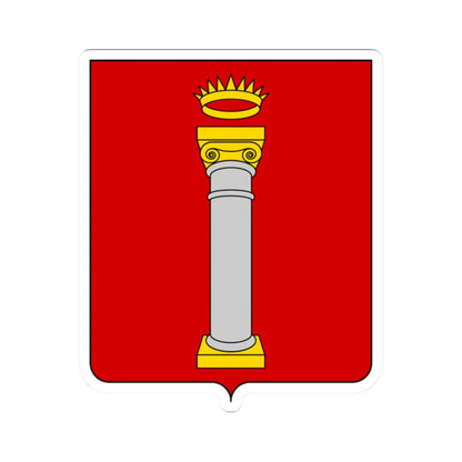 Coat of arms of the House of Colonna (Italy) (Coat of Arms) STICKER Vinyl Kiss-Cut Decal 2 Inch White - The Sticker Space