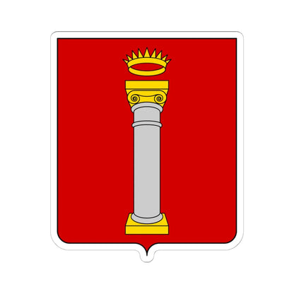 Coat of arms of the House of Colonna (Italy) (Coat of Arms) STICKER Vinyl Kiss-Cut Decal 6 Inch White - The Sticker Space