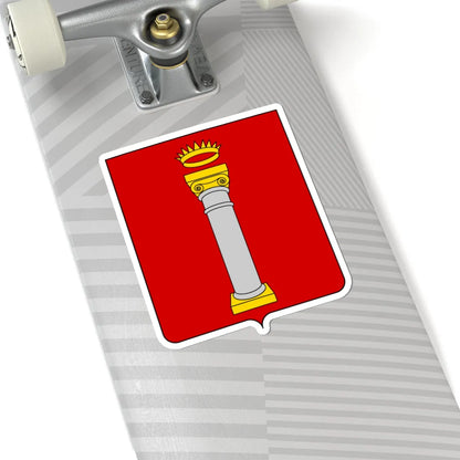 Coat of arms of the House of Colonna (Italy) (Coat of Arms) STICKER Vinyl Kiss-Cut Decal - The Sticker Space