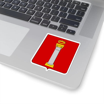 Coat of arms of the House of Colonna (Italy) (Coat of Arms) STICKER Vinyl Kiss-Cut Decal - The Sticker Space