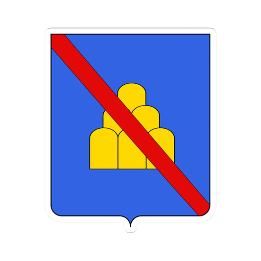 Coat of arms of the House of Ridolfi di Piazza (Italy) (Coat of Arms) STICKER Vinyl Kiss-Cut Decal 2 Inch White - The Sticker Space