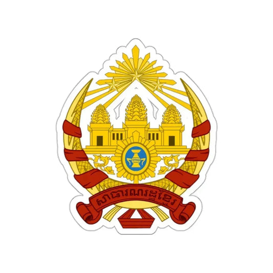 Coat of arms of the Khmer Republic STICKER Vinyl Die-Cut Decal 2 Inch - The Sticker Space