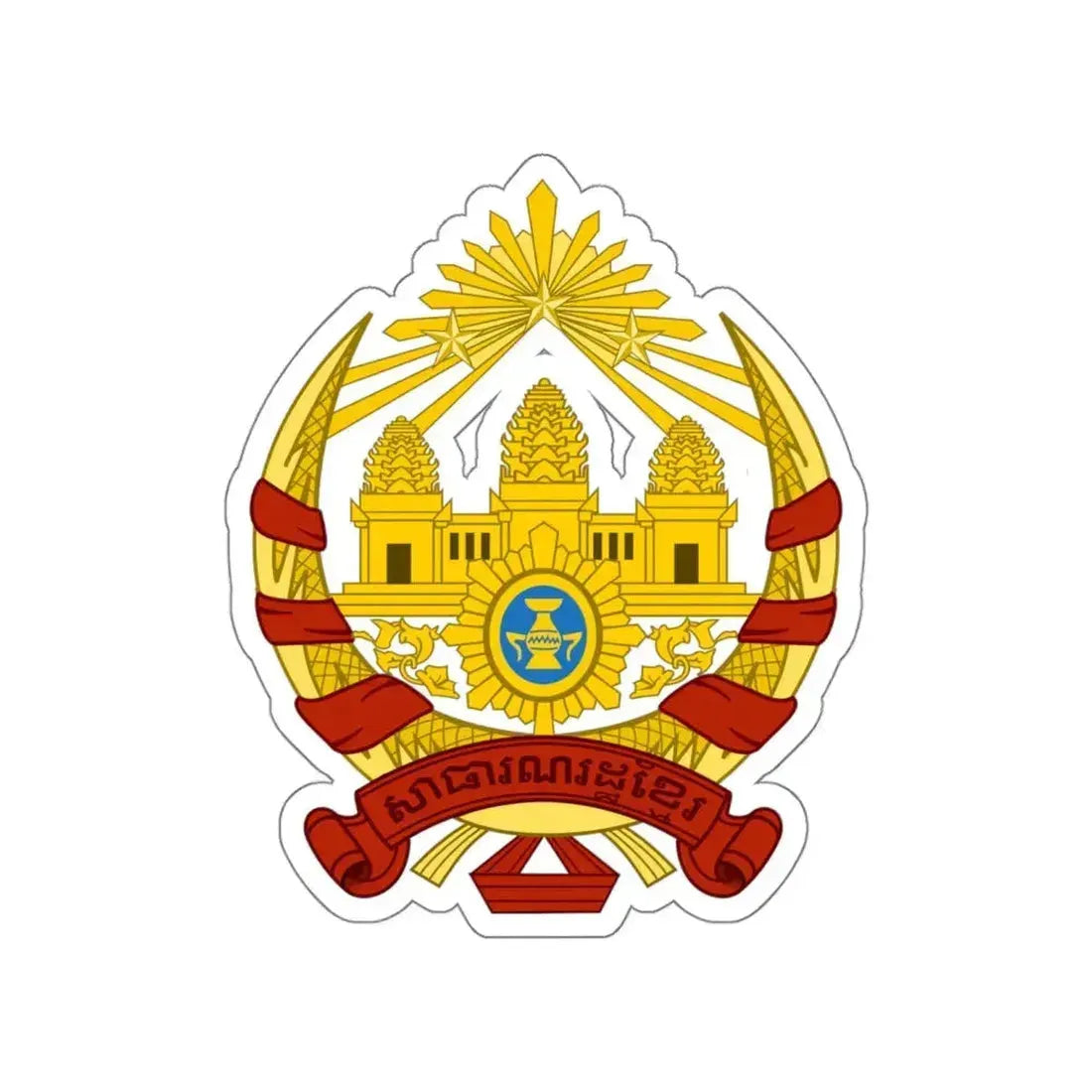 Coat of arms of the Khmer Republic STICKER Vinyl Die-Cut Decal 6 Inch - The Sticker Space