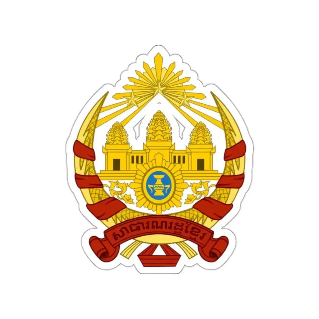 Coat of arms of the Khmer Republic STICKER Vinyl Die-Cut Decal - The Sticker Space