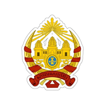 Coat of arms of the Khmer Republic STICKER Vinyl Die-Cut Decal - The Sticker Space