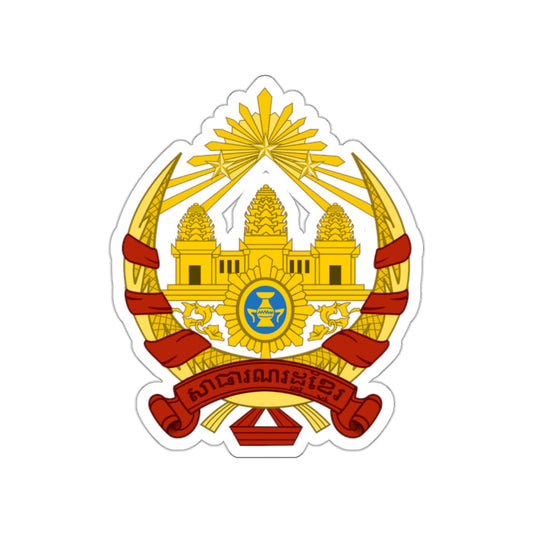 Coat of arms of the Khmer Republic STICKER Vinyl Die-Cut Decal-White-The Sticker Space