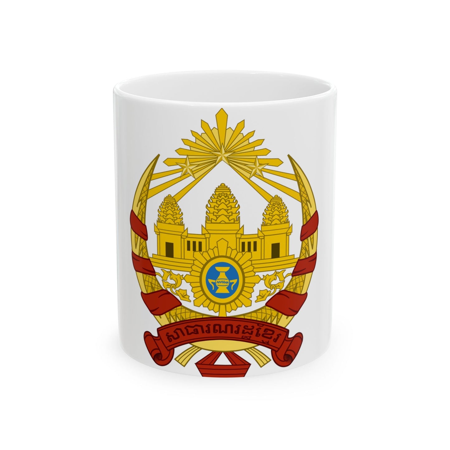 Coat of arms of the Khmer Republic - White Coffee Mug