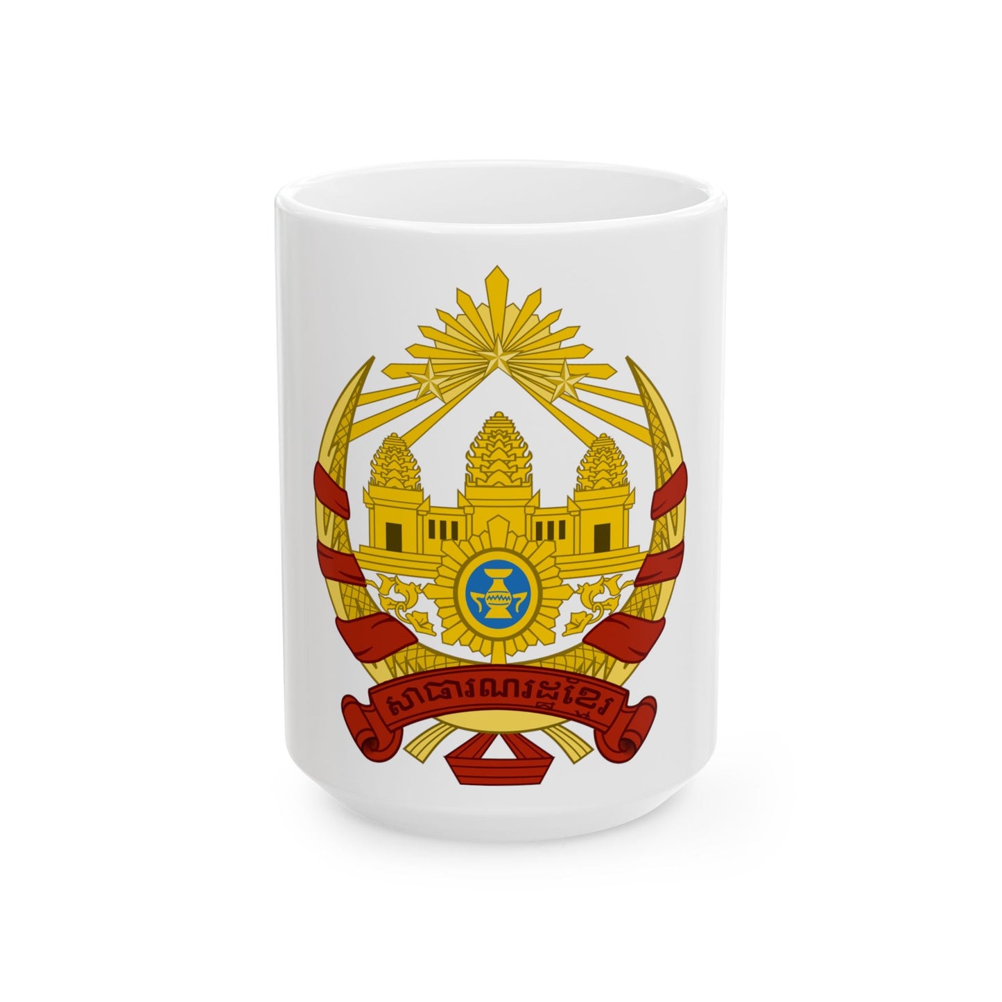 Coat of arms of the Khmer Republic - White Coffee Mug