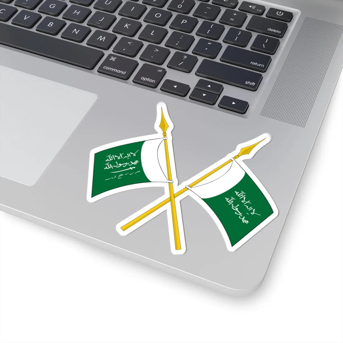 Coat of arms of the Kingdom of Hejaz and Nejd (Saudi Arabia) (Coat of Arms) STICKER Vinyl Kiss-Cut Decal - The Sticker Space