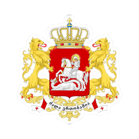 Coat of arms of the Republic of Georgia (Georgia) (Coat of Arms) STICKER Vinyl Kiss-Cut Decal 2 Inch White - The Sticker Space