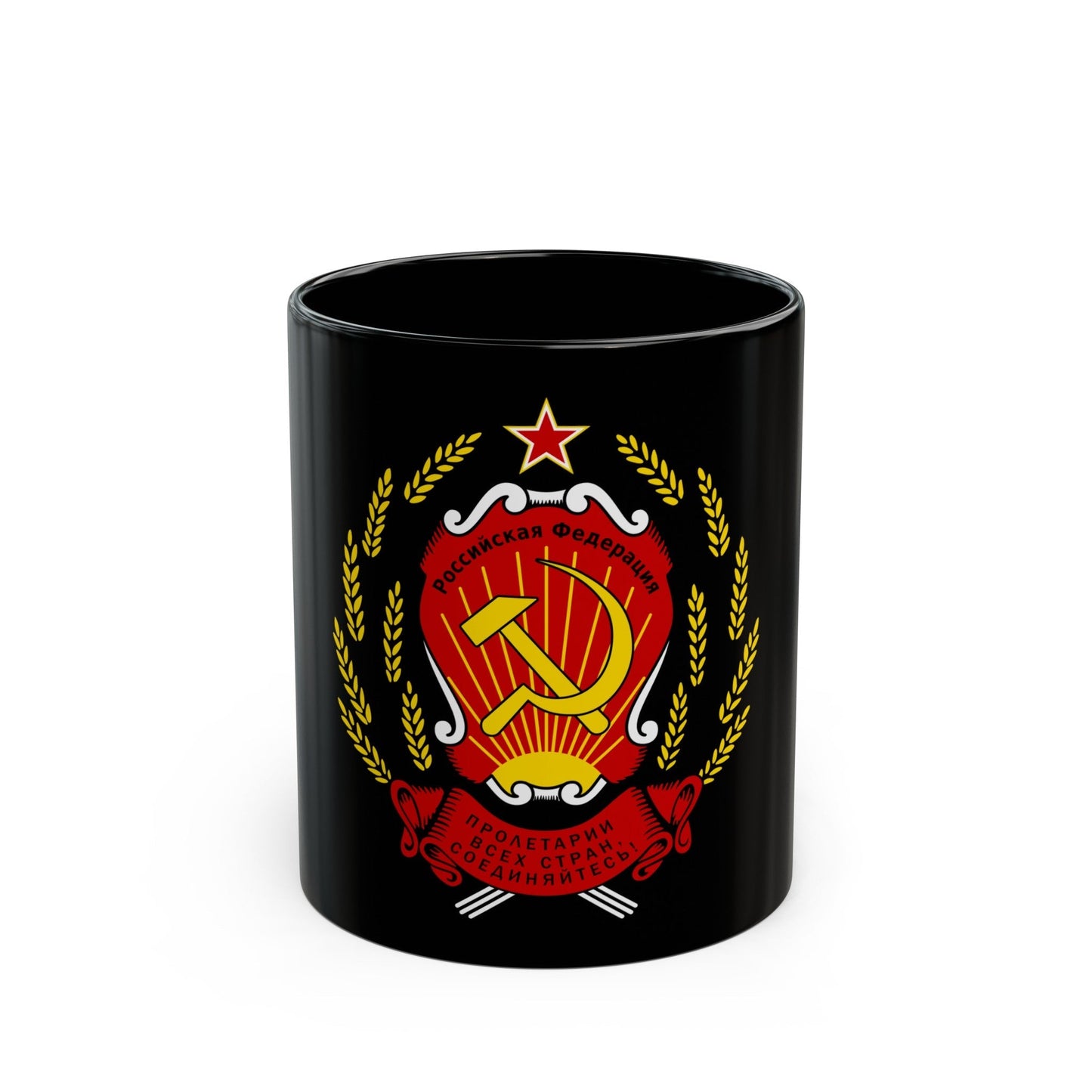 Coat of arms of the Russian Federation (1992-1993) - Black Coffee Mug-11oz-The Sticker Space