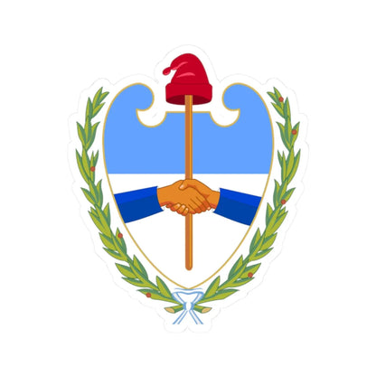 Coat of arms of the Santiago del Estero Province 1915-2005 (Argentina) (Coat of Arms) STICKER Vinyl Kiss-Cut Decal 2 Inch White - The Sticker Space