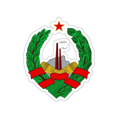 Coat of Arms of the Socialist Republic of Bosnia and Herzegovina STICKER Vinyl Die-Cut Decal 2 Inch - The Sticker Space
