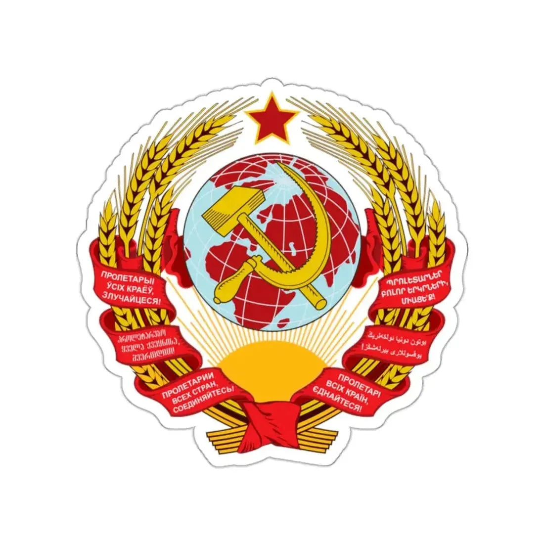 Coat of arms of the Soviet Union (1923–1936) STICKER Vinyl Die-Cut Decal 2 Inch - The Sticker Space