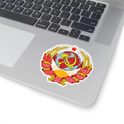 Coat of arms of the Soviet Union 1931-1936 (Soviet Union) (Coat of Arms) STICKER Vinyl Kiss-Cut Decal - The Sticker Space
