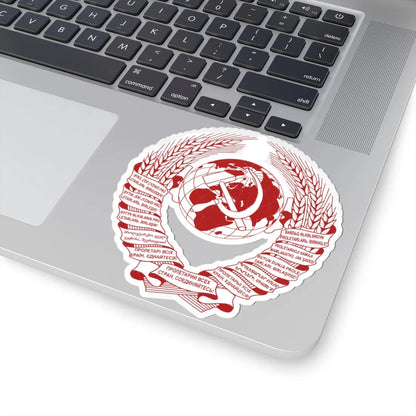 Coat of arms of the Soviet Union 1936-1946 printed version FireBrick (Soviet Union) (Coat of Arms) STICKER Vinyl Kiss-Cut Decal - The Sticker Space