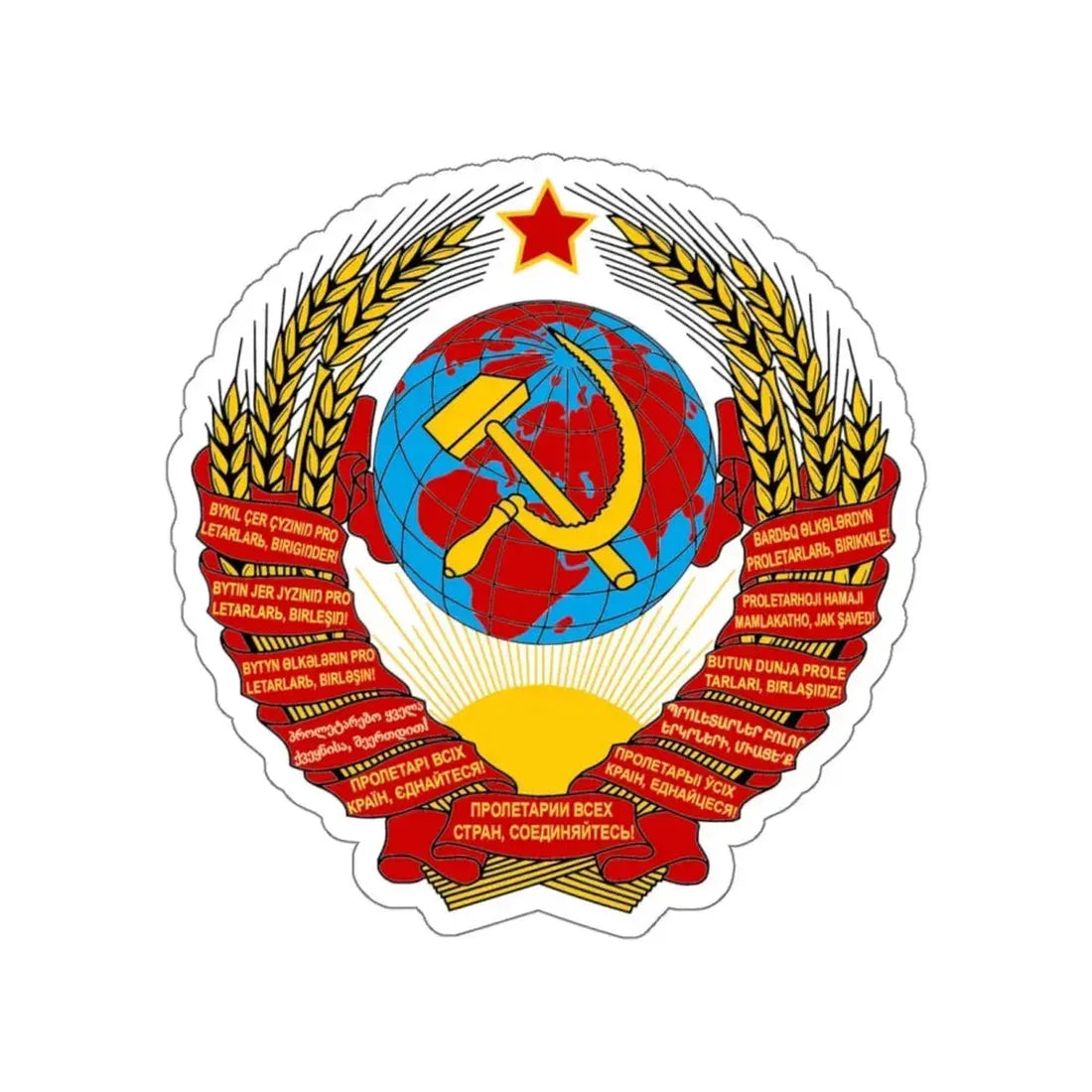 Coat of arms of the Soviet Union (1936–1946) STICKER Vinyl Die-Cut Decal 6 Inch - The Sticker Space
