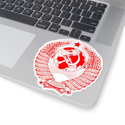 Coat of arms of the Soviet Union all red (Soviet Union) (Coat of Arms) STICKER Vinyl Kiss-Cut Decal - The Sticker Space