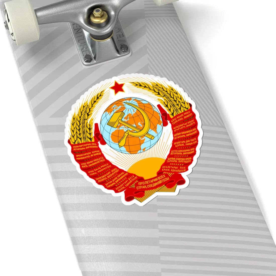 Coat of Arms of the Soviet Union no gradient (Soviet Union) (Coat of Arms) STICKER Vinyl Kiss-Cut Decal - The Sticker Space